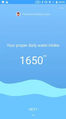 Drink Water Reminder android App screenshot 6